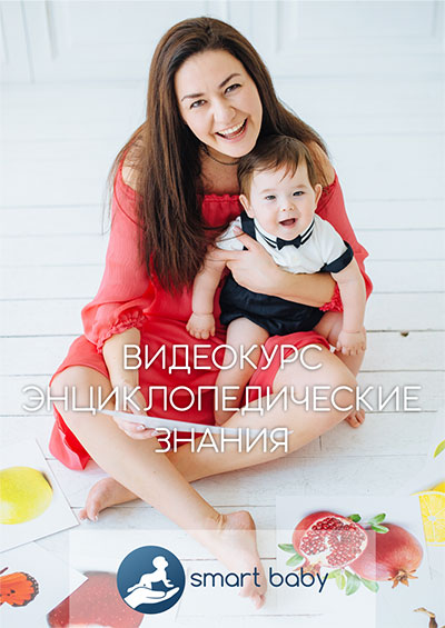 ВИДЕОКУРС<br /><br /><br />